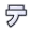 TENGU eSport's logo
