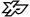 XP Esports Australia's logo
