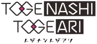 TOGENASHI TOGEARI logo
