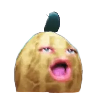 The Peanut Gallery logo