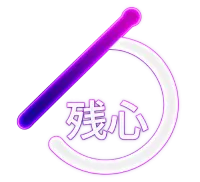 Zanshin logo