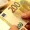 200 Euro logo
