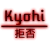 Kyohi logo