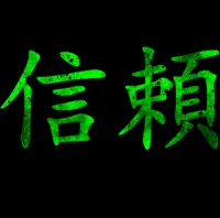 trust..-'s profile picture