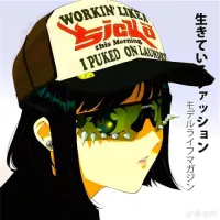 Aminé's profile picture