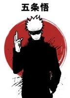 Ivinator#1337's profile picture