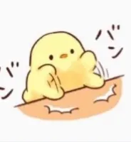 VampyLee's profile picture