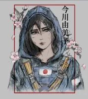 Hus's profile picture